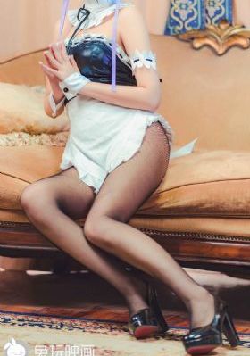 年轻的嫂子难以忍受的味道