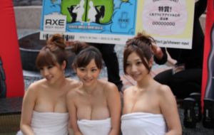 《贵女》在线观看全集